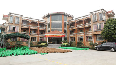 Porcellana Guangdong Xingchen Zhaoye Environmental Technology Co., Ltd. Profilo aziendale