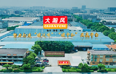 Porcellana Guangdong Xingchen Zhaoye Environmental Technology Co., Ltd. Profilo aziendale