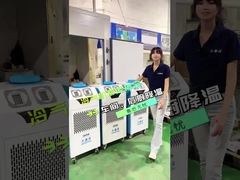 R410a Rifrigerazione Mobile Air Cooler 2410 W Rifrigerazione aria fresca Andare con te