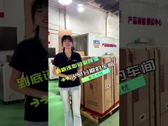 Dispositivo di raffreddamento portatile Compatto