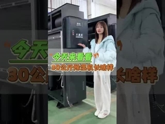 Deumidificatore automatico di scongelamento Deumidificatore industriale di refrigeranti per aria pulita