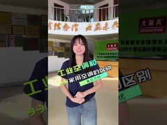 Deumidificazione Climatizzatore a risparmio energetico Silenzioso 84000 BTU