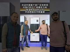 Controllo dell'umidità preciso per ambienti di produzione stabili