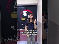 Rimanere freschi durante la cottura con aria condizionata per cucine commerciali per ambienti ad alta temperatura