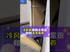 Tecnologia avanzata di risparmio energetico per ridurre i costi operativi dei condizionatori industriali