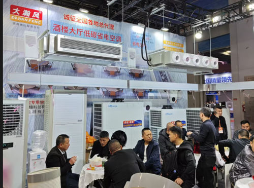 Ultime notizie aziendali su Richiamo il 30° Guangzhou Intel' Hotel Supplies 2024