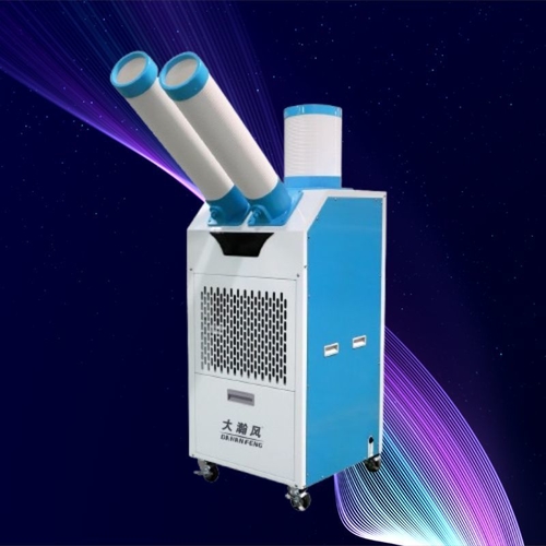 Ultime notizie aziendali su Dahanfeng espande la gamma di raffreddatori evaporativi portatili, ideali per il raffreddamento di spazi ventilati