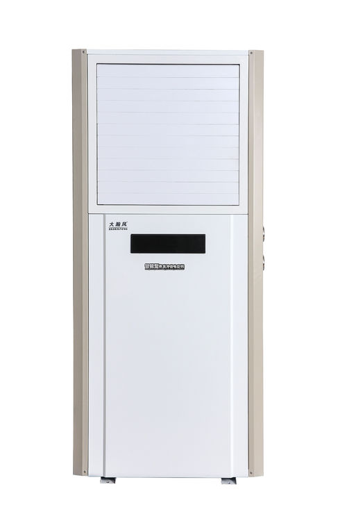 Ultime notizie aziendali su Check DHF - A - 16P! 7HP, 28KW cooling, 9000m³/h airflow. Cools 150 - 200㎡, smart control, dehumidifies. $2190—great for
