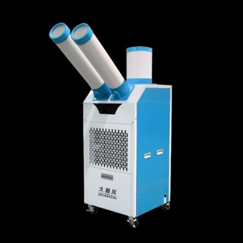 Ultime notizie aziendali su Dahanfeng Portable Evaporative Air Coolers: Efficient, Portable Cooling Solutions for Multi-Scene Instant Cooling Needs