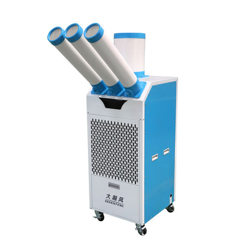 Ultime notizie aziendali su Dahanfeng Portable Evaporative Air Coolers: Efficient Cooling Tools for Multi-Scene Adaptation, Creating Value for Globa