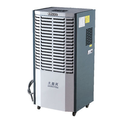 Un buon prezzo. R410a Deumidificatore commerciale silenzioso 5A per ambiente di vita e di lavoro secco in linea