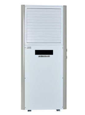Un buon prezzo. R22 Unità di refrigerazione ad efficienza energetica 16 kW 380 V/50 Hz In linea