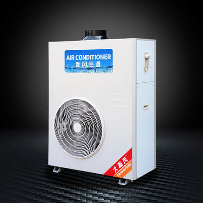 Un buon prezzo. Trasforma la cucina in uno spazio fresco e confortevole con l'aria condizionata della cucina commerciale In linea