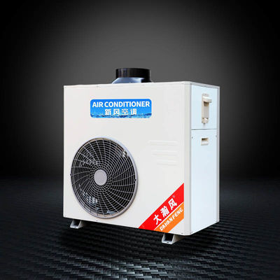 Un buon prezzo. Trasforma la cucina in uno spazio fresco e confortevole con l'aria condizionata della cucina commerciale In linea