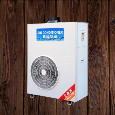 Un buon prezzo. 7550W raffreddamento nominale Climatizzatore da cucina commerciale per una piacevole esperienza culinaria In linea