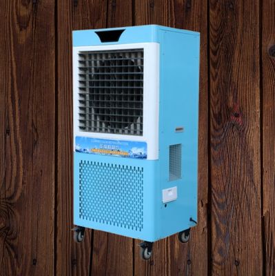 Un buon prezzo. Circolazione dell'aria nel mobile air cooler per una distribuzione uniforme dell'aria raffreddata o riscaldata per un comfort ottimale In linea