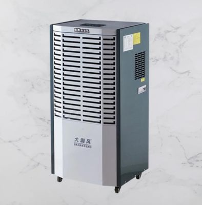 Un buon prezzo. Deumidificatore Commerciale ad Alte Prestazioni, Capacità 60L/D, Alimentazione 220V In linea