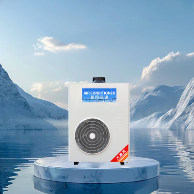 Un buon prezzo. Raffreddate in modo efficiente la vostra cucina con il nostro condizionatore d'aria commerciale ad alte prestazioni In linea