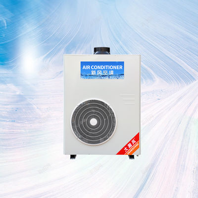 Un buon prezzo. Regola in modo efficiente la temperatura della tua cucina con il nostro condizionatore d'aria commerciale In linea