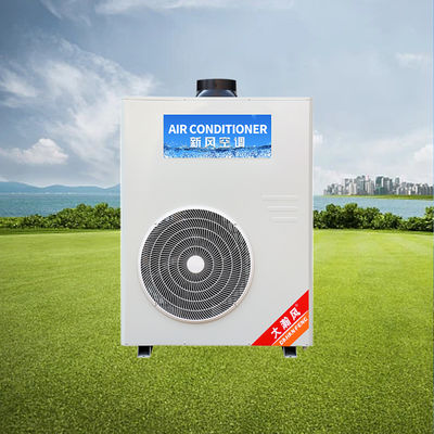 Un buon prezzo. Raffreddate in modo efficiente la vostra cucina con il nostro condizionatore d'aria commerciale ad alte prestazioni In linea