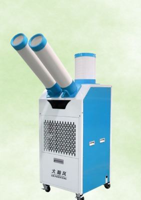 Un buon prezzo. Facile da utilizzare Mobile Air Cooler con energia eolica forte e concentrata per vari scenari In linea