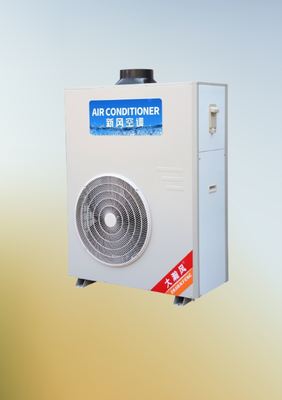 Un buon prezzo. Comodo condizionatore d'aria per cucina commerciale Temperatura ambiente adattabile 16°C-43°C In linea