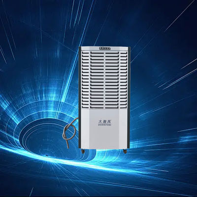 Un buon prezzo. Deumidificatore Industriale Silenzioso per il Controllo Totale dell'Umidità nella Conservazione del Patrimonio Immobiliare in Ambito B2B In linea