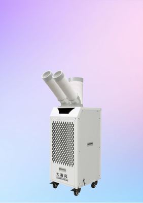 Un buon prezzo. Comodo e mobile raffreddatore d'aria con serbatoio d'acqua di grande capacità e compressore d'aria Hitachi per il raffreddamento in qualsiasi spazio In linea