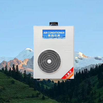 Un buon prezzo. 1820W condizionatore d'aria da cucina commerciale condotto 200*200 mm In linea