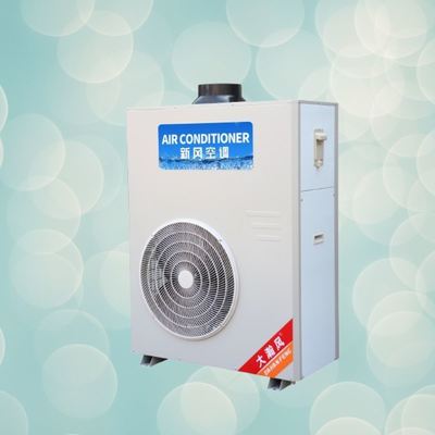 Un buon prezzo. Deumidificatore commerciale silenzioso Protezione degli edifici e degli oggetti da umidità eccessiva Prevenzione dei danni In linea