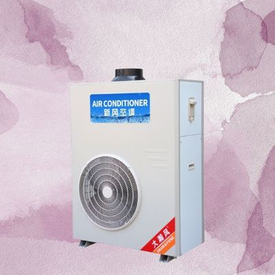 Un buon prezzo. Benefici completi, controllo preciso dell'umidità e risparmio energetico con il nostro deumidificatore commerciale In linea