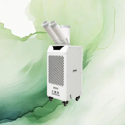 Un buon prezzo. E conveniente raffreddamento e ventilazione attrezzature Mobile Air Cooler con forte e concentrata energia del vento In linea