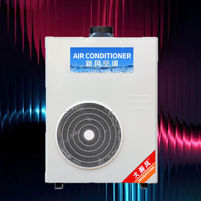 Un buon prezzo. Impostazioni programmabili per l'efficienza energetica del condizionatore d'aria da cucina commerciale In linea