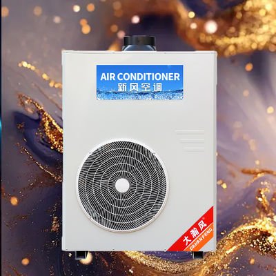 Un buon prezzo. Aggiornate il sistema di raffreddamento della vostra cucina con un condizionatore d'aria commerciale In linea