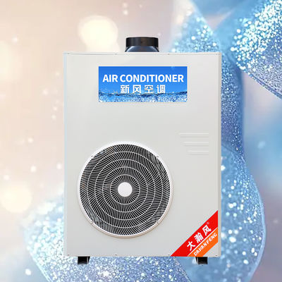 Un buon prezzo. Condizionatore per cucina commerciale 5540W Raffreddamento 220V All-in-One In linea