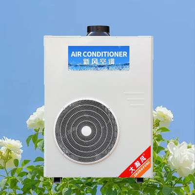 Un buon prezzo. Condizionatore per cucina commerciale 5540W Unità di raffreddamento All-in-One In linea