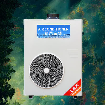 Un buon prezzo. Condizionatore per cucina commerciale 5540W 220V Raffreddamento All-in-One In linea