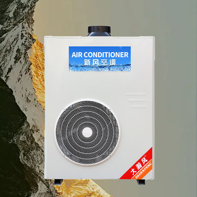 Un buon prezzo. Condizionatore per cucina commerciale 5540W Raffreddamento 220V All-in-One In linea