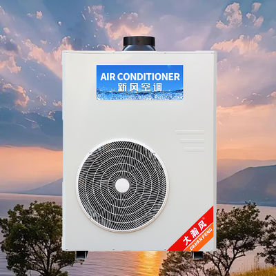 Un buon prezzo. Condizionatore per cucina commerciale 5540W Raffreddamento 220V All-in-One In linea