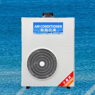 Un buon prezzo. Condizionatore per cucina commerciale 5540W All-in-One 220V In linea