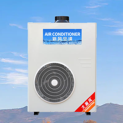 Un buon prezzo. Condizionatore per cucina commerciale 5540W Raffreddamento 220V All-in-One In linea