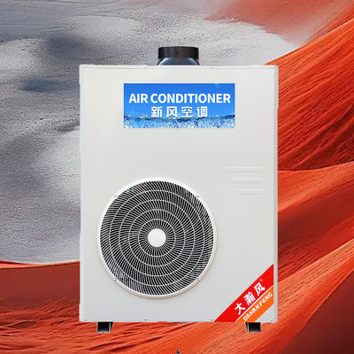 Un buon prezzo. Condizionatore per cucina commerciale 5540W Raffreddamento 220V All-in-One In linea