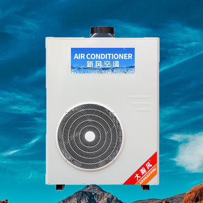 Un buon prezzo. Condizionatore per cucina commerciale 5540W Raffreddamento 220V All-in-One In linea