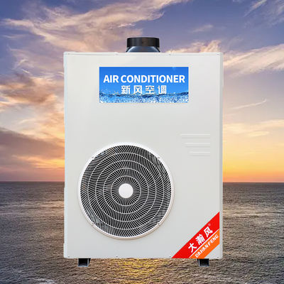 Un buon prezzo. Condizionatore per cucina commerciale 5540W Raffreddamento 220V All-in-One In linea