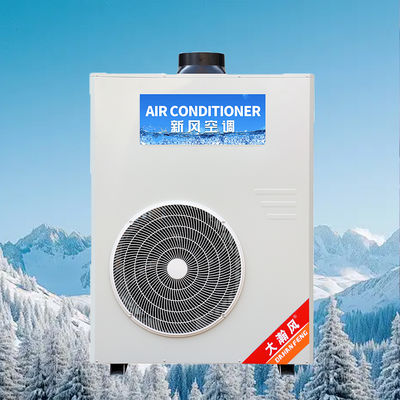 Un buon prezzo. Condizionatore per cucina commerciale 5540W Raffreddamento 220V All-in-One In linea