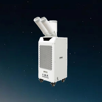 Un buon prezzo. 2.7KW Mobile Air Cooler con serbatoio d'acqua da 6L e flusso d'aria da 400 m3/h In linea