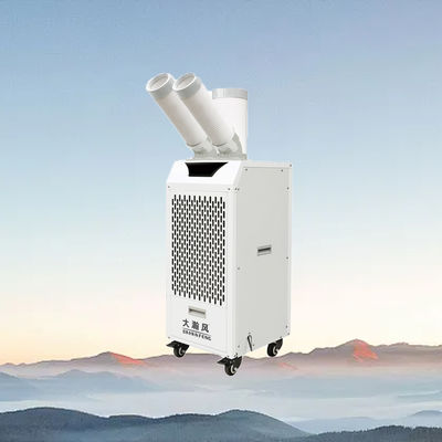 Un buon prezzo. 220V 2.7KW Mobile Air Cooler con serbatoio dell'acqua 6L In linea