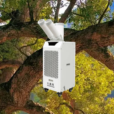 Un buon prezzo. Raffreddatore d'aria mobile 2,7 KW Potenza di raffreddamento 400 m³/h Flusso d'aria In linea