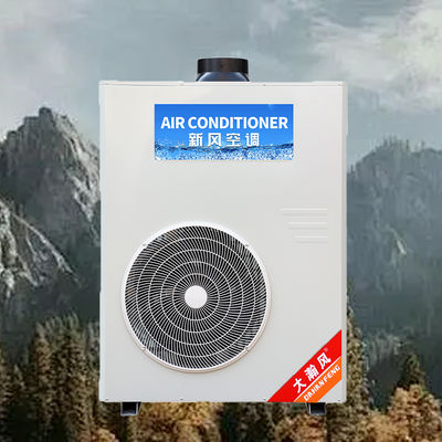 Un buon prezzo. Condizionatore per cucina commerciale 5540W Raffreddamento 220V All-in-One In linea