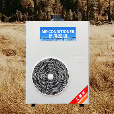 Un buon prezzo. Condizionatore per cucina commerciale 5540W Raffreddamento 220V All-in-One In linea